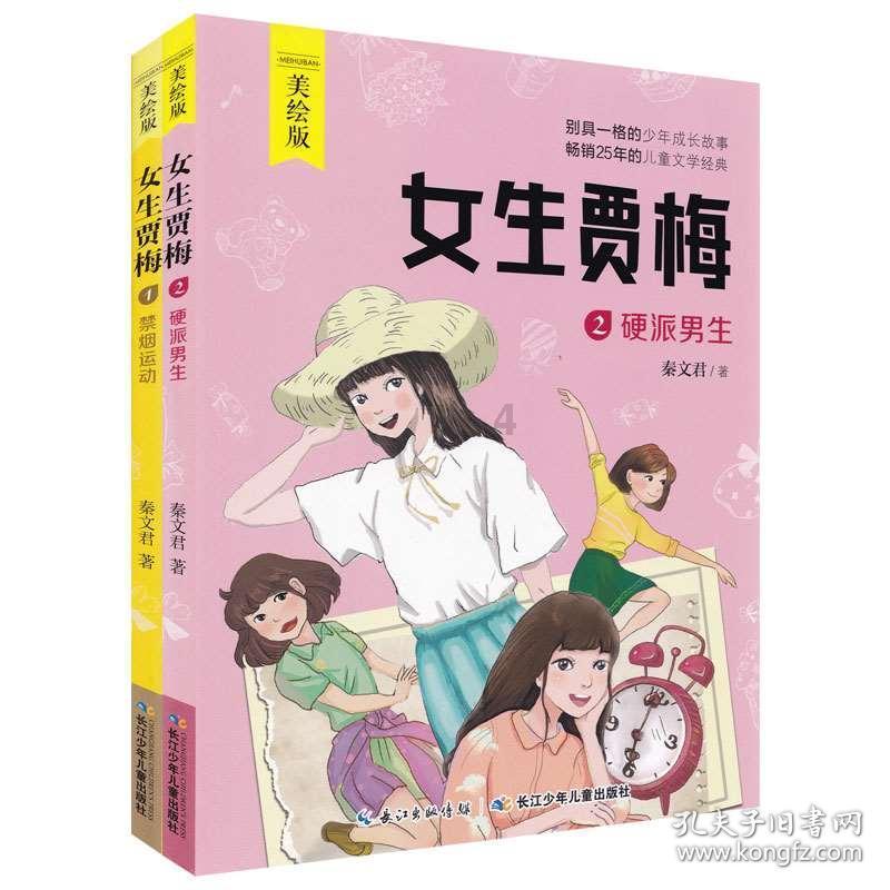 小猫钓鱼开船版最新版下载