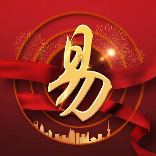解密吉鹿力问答社区,探寻蝙蝠属于什么类动物的魅力之处